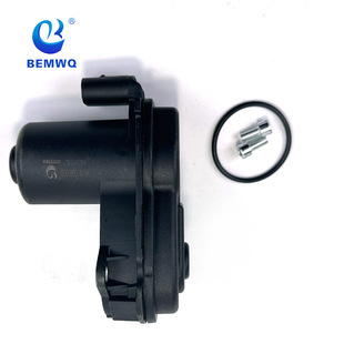 000 906 10 04 handbrake motor W213