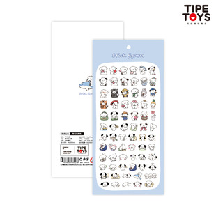Simple Drawing Dog Guka Stickers Cartoon Cute Handbook Material Mobile Phone Case Computer Water Cup Decorative Stickers