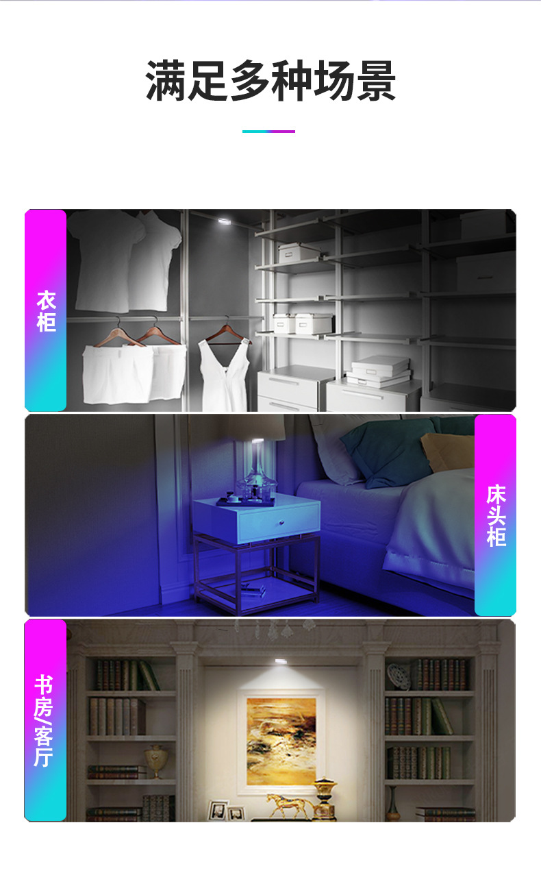 Cross-border car touch light USB wireless footlight flashing airplane light backup lighting colorful decorative warning light