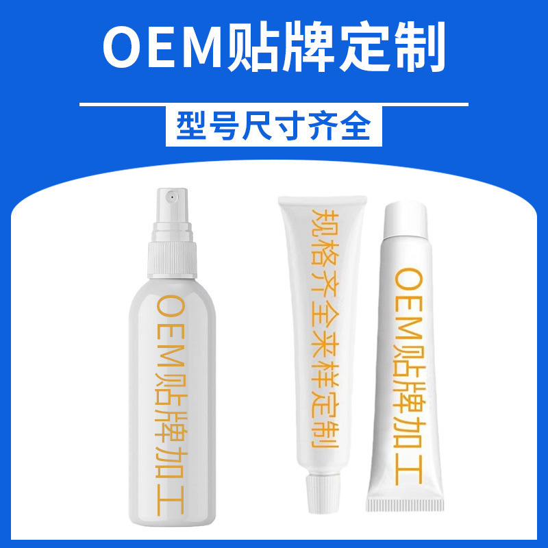 ドロップシッピング Douyin Qi Xiang Tong Bian クリーム Qi Xiang Tong Bian ジェルおなかの不快感コンディショニング軟膏クリーム|undefined