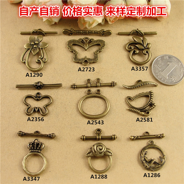 diy Necklace Buckle Antique Bracelet Link Buckle Ot Buckle Large Collection DIY Handmade Jewelry Base Material