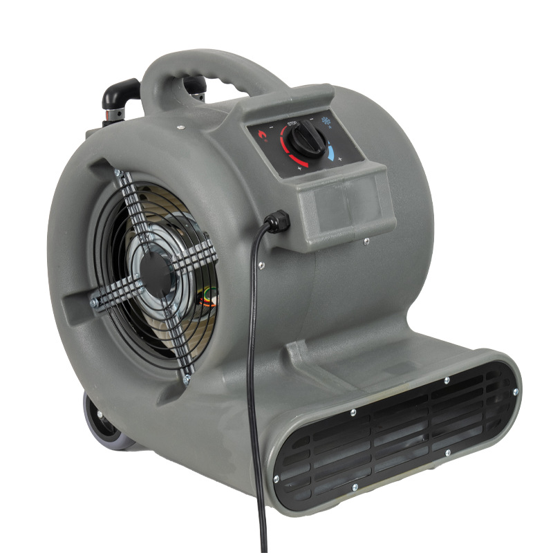 商用冷热双款高效吹地机地毯速干厂家批发