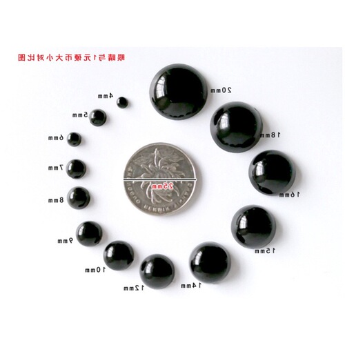 Doll animal doll eyes fabric material black needle hook flat bottom triangle nose decoration accessories