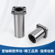 加工定制款法兰轴承LMK加长定制直线轴承耐磨损钢机床电镀批发