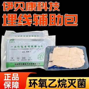 ��ؐ��һ�������o�������tᘾ��_Ѩ����o�����g����o������