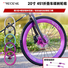 RECEVE�ۯB܇451݆�M���ǰ2��4����̨�a���Ĵ�ȦP8����P10 S20