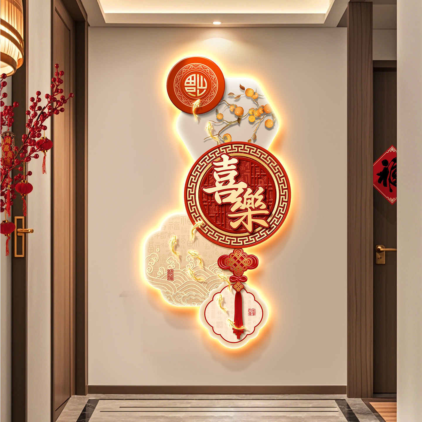 福字入户玄关装饰画高级感客厅走廊过道墙壁画带灯发光正对门挂画| 1688