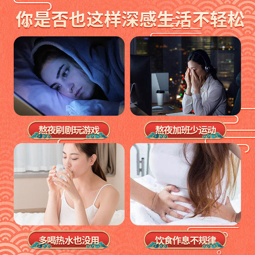 Old Beijing Foot Patch Nanjing Tong Ren Tang [Hot Selling] A box of 50 patches to remove moisture, mugwort and old ginger foot moxibustion patches
