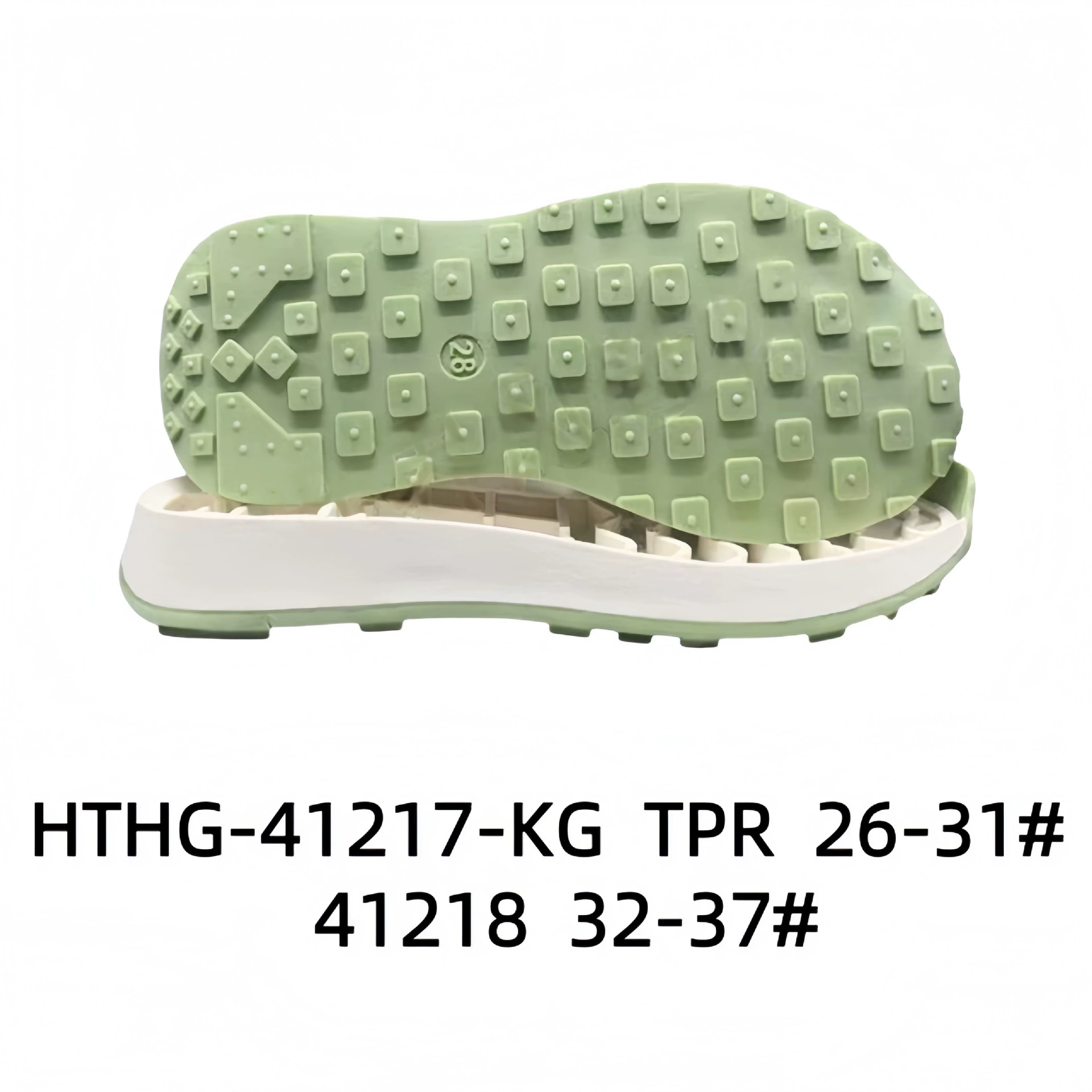 Повседневная подошва Casual Sole Спортивная подошва Sports shoes with large sole