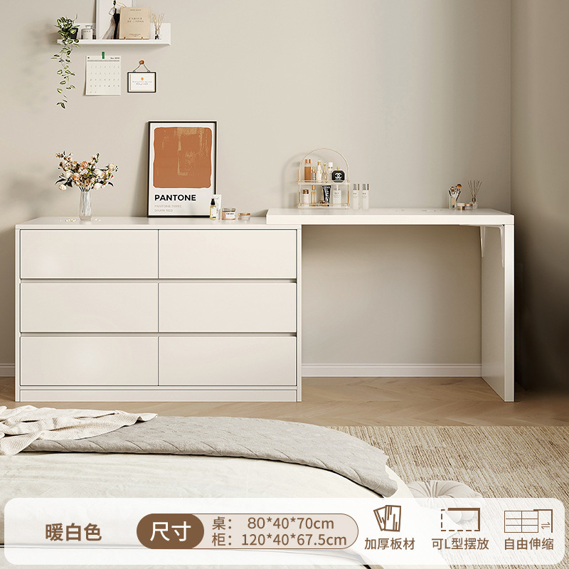 0.8m 테이블 + 1.2m 6단 서랍장, 따뜻한 흰색 [서랍장은 좌우 교체 가능, MDF]