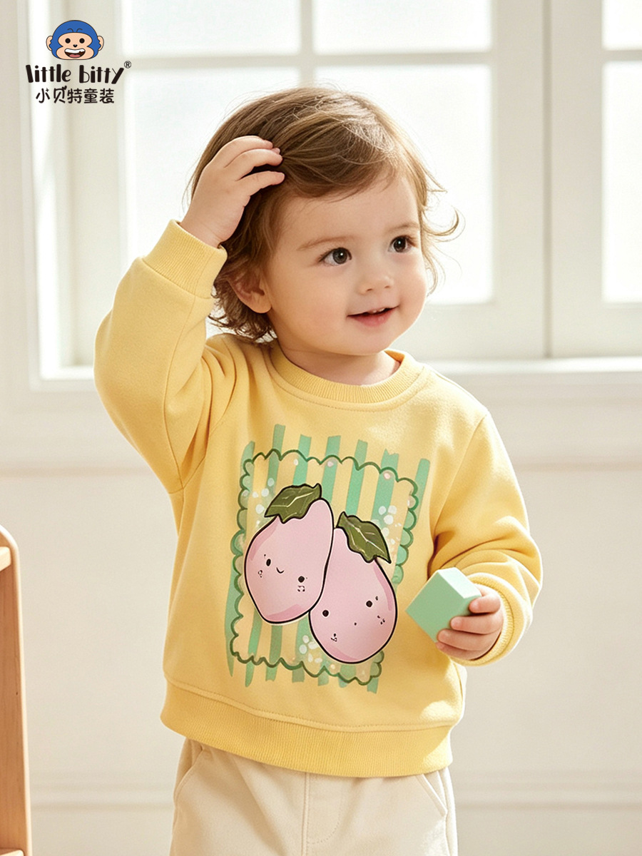 Autumn/Winter 2026 Children's Playful Eggplant Print Yellow Round Neck Pullover Sweatshirt for Young Children Fashion Clothing