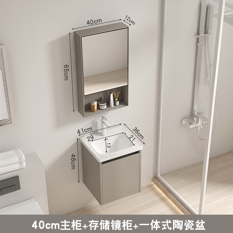 gabinete de baño de acero inoxidable de borde estrecho 36cm 40cm tipo pequeño gabinete de baño lavabo lavabo lavabo lavabo