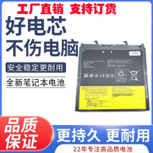 ��������E4-ARR E43 ����V130 K43C l17M2PB5 L17L2PB5���õ��