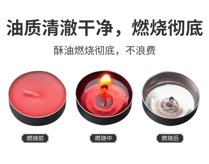 O1CN01ibUzT61fYI011bUEN_!!2596