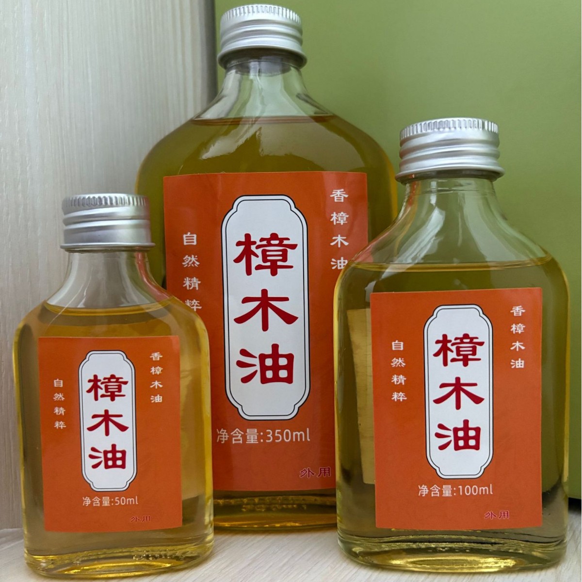 纯樟木油广西优质正宗土法提炼香叶浓樟树油清新居家必备