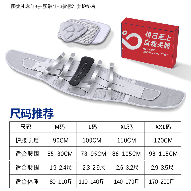 Gray m size [90*24cm]