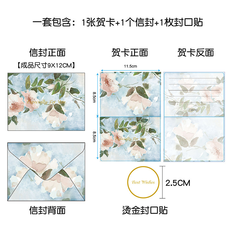 Más tamaño cuadrado bolsa de regalo de vacaciones flor bolso de regalo de cumpleaños bolsa de pastel de hornear bolsa de regalo