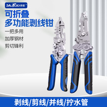 늹ÄQ¿๦ۯBʽ|ӾǾQ