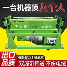 ��|ݔ�͙C��ܷ��O�C��|ݔ�͙C����|���|�����C늄ӹ��