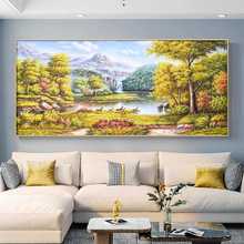 纯手绘油画挂画客厅装饰画风景聚宝盆欧式大幅简欧沙发背景墙壁画