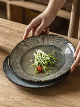 ������� �͹Ÿ��մɲͱP�G׃��ʽ�c�ıP�Ӽ��ò˱P��Ʒ�P ΢覴�