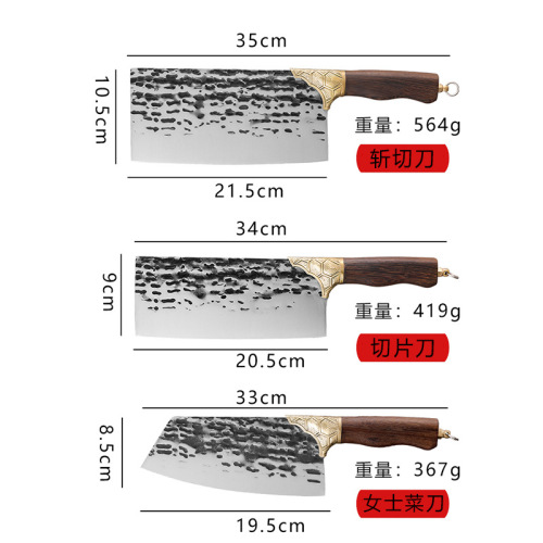 Longquan kitchen knife, hand-forged chopping knife, kitchen household chef's special sharp slicing knife, chopping knife