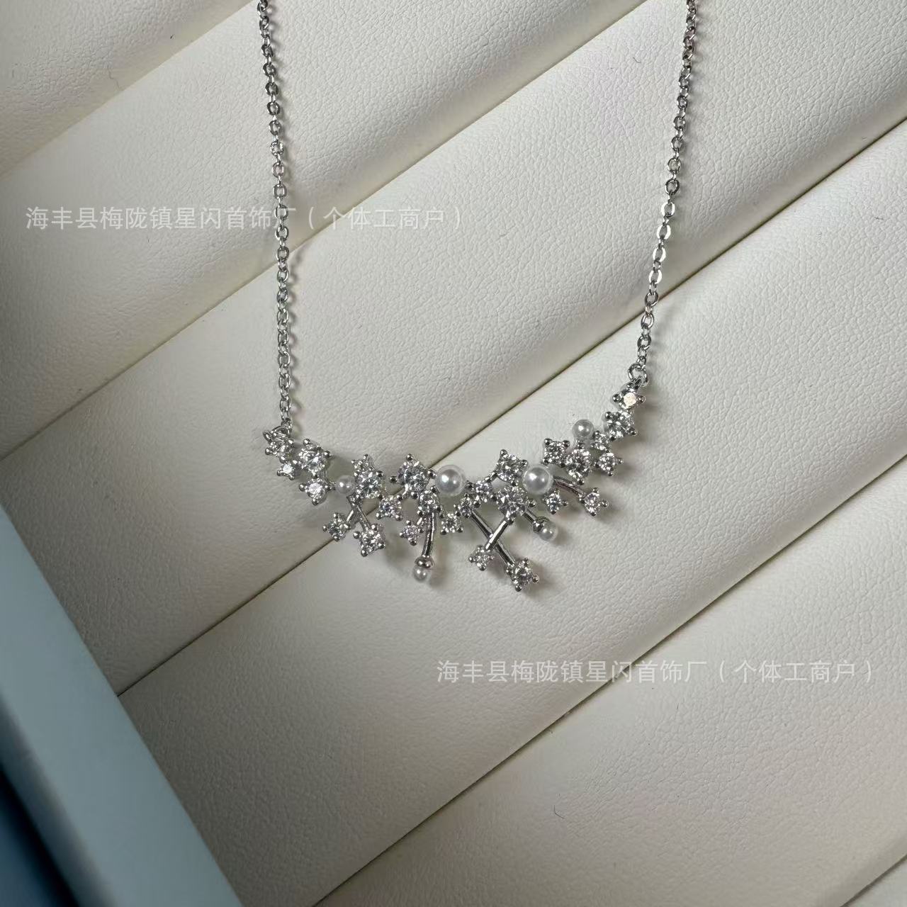 Jewelry, chain for key bag , light luxury style, Birthday gift 3