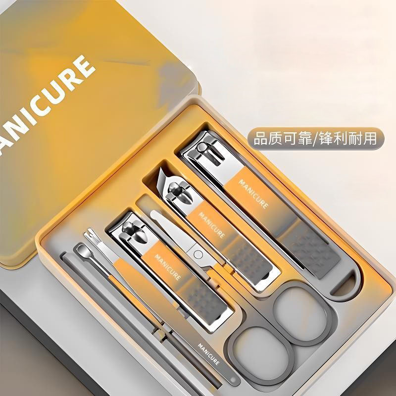 Household Nail Clipper Set
