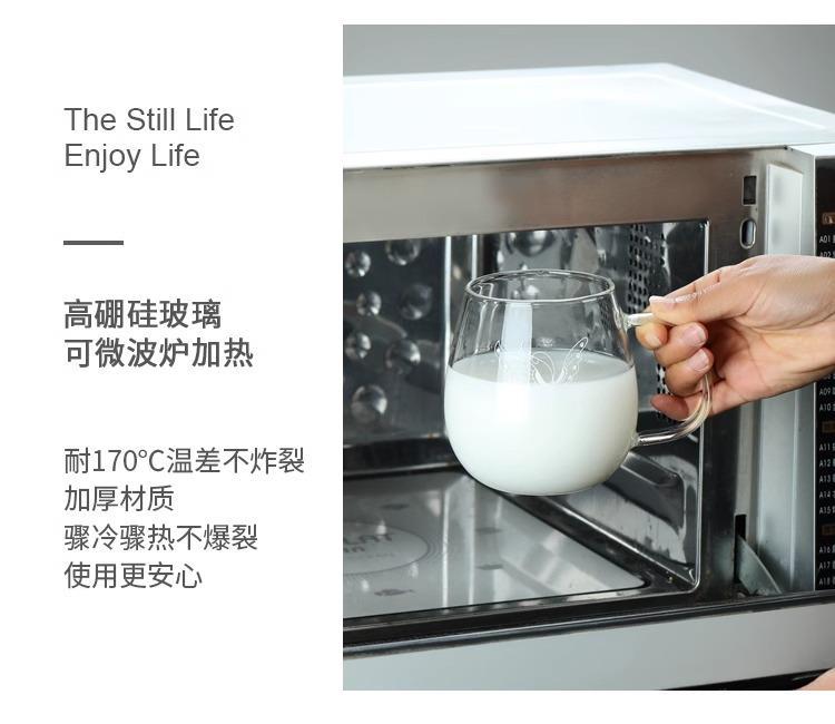 Heat-Resistant Glass Tea Tumbler 350ml with Infuser and Straw for Loose Leaf and Flower Tea specifications