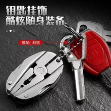 多功能刀钳户外野营帐篷折叠汽车维修迷你老虎钳便携随身工具