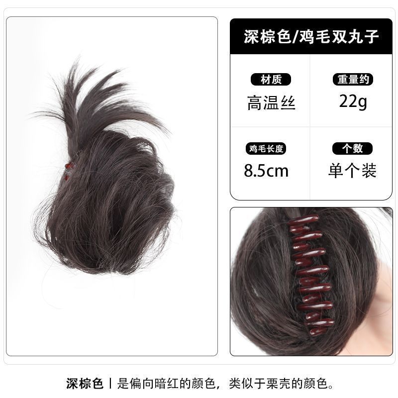 假发女鸡毛抓夹丸子头鸡毛毽子头呆毛甜辣美女发夹一体式抓夹发包|undefined