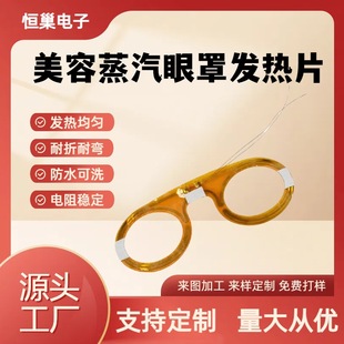 usb͉늟ĤPIӟƬ݃x늰lƬlĤl