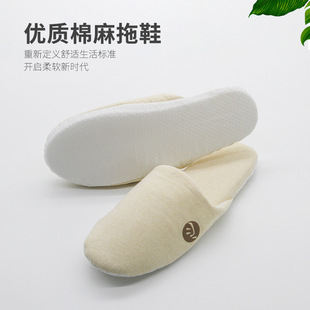 Touue Hotel Onsosable Slipper Spot Hotel Best B & Branges печать логотип хлопок и Mainer Dot Foundation Craft Slipper