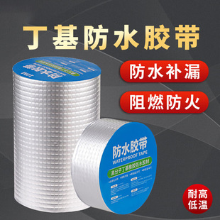 ����������ˮ�z���������픿p϶�a©�����͸ߜعܵ��ޏͶ����z��