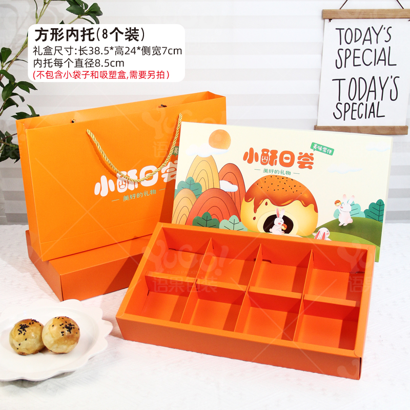 Caja de embalaje de huevo, 6 cápsulas, caja de regalo, 8 cápsulas, 80g, bolsa creativa, caja de embalaje de horneado