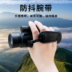 批發單筒望遠鏡12×50/12×60/12×56高清戶外觀鳥專業望眼鏡