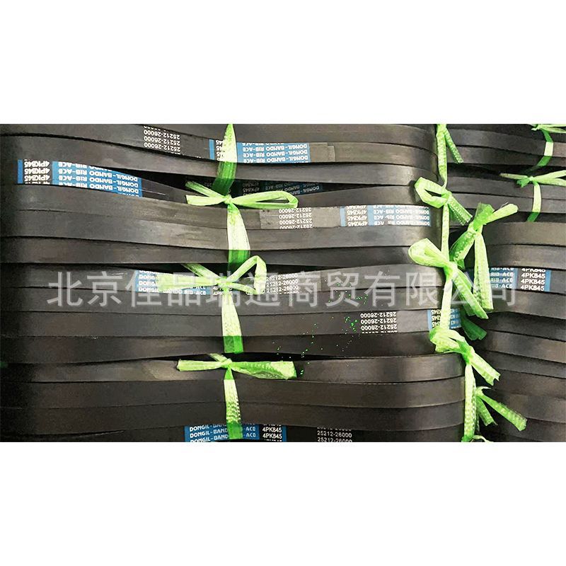 Generator belt PK Belt Wedge belt 25212-2b020 25212-2g100 25212-2g710