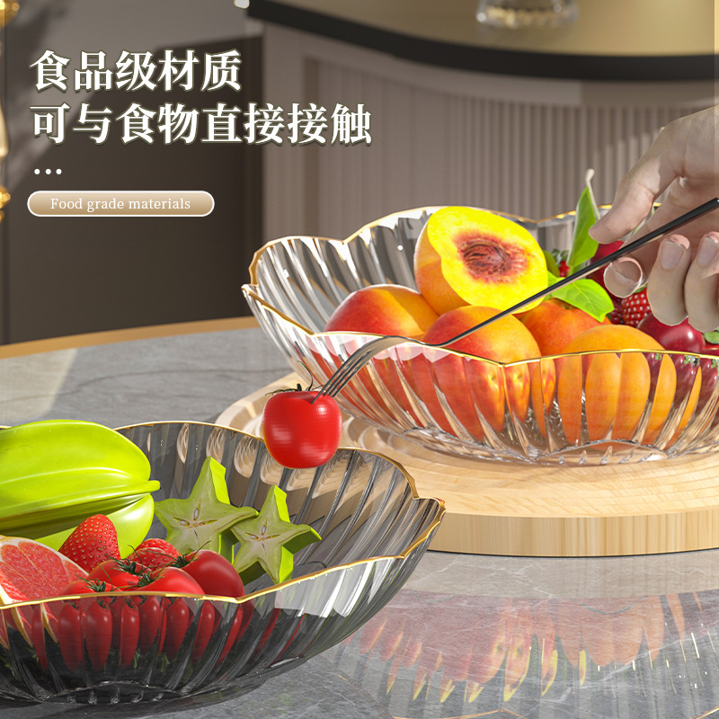 Fruit plate living room Household fruit plate high -level sense…