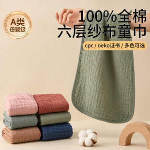 ���Ӽ���ë��30*50�羳�����냺ë��a����Q��ˮ�큆�R�dϴĘ��