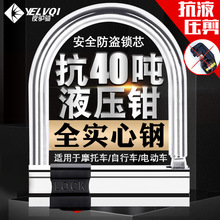 늄܇÷IiƿĦ܇¿ui܇ɽ؆܇܇i݆܇U