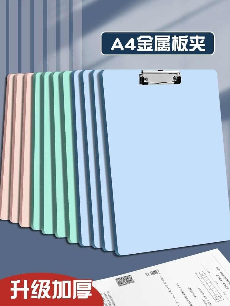 3 A4 보드 폴더 폴더 합판 사무용품 A4 합판 쓰기 보드 두꺼워진 데이터 폴더 회의록 책