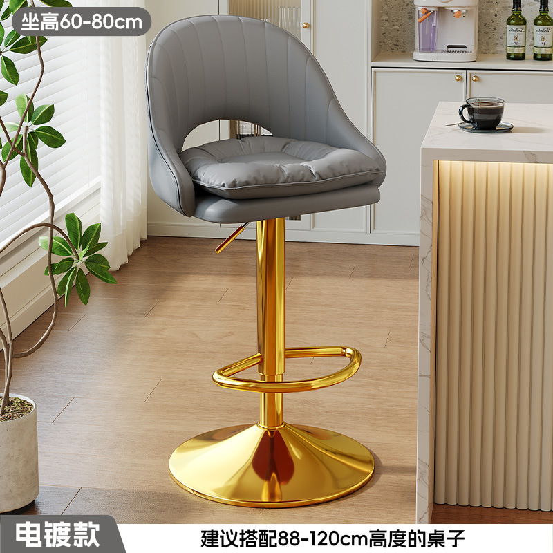 镂空靠背旋转升降酒吧椅高脚吧台椅子收银前台简约家用KTV吧凳子|undefined