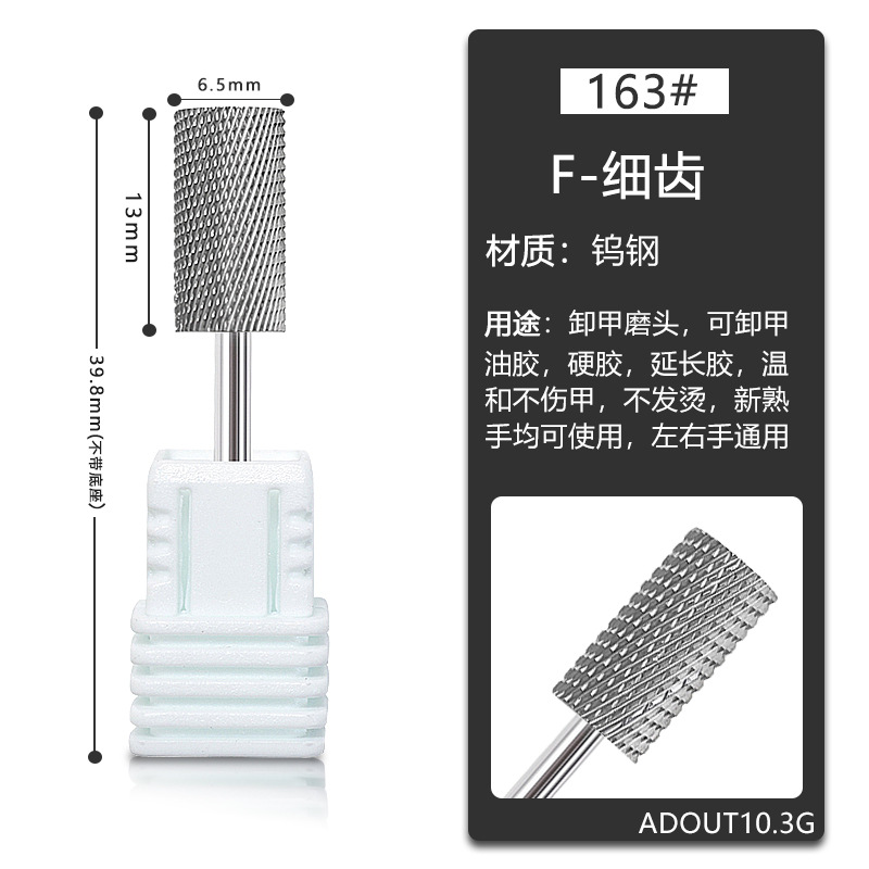 Colección de cabezales de pulido de acero de tungsteno para uñas transfronterizas