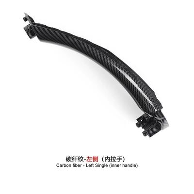 Bmw 3 Series Inner Handle, Armrest, handle, handle - left-side-carbon-fiber-pattern-inner-handle