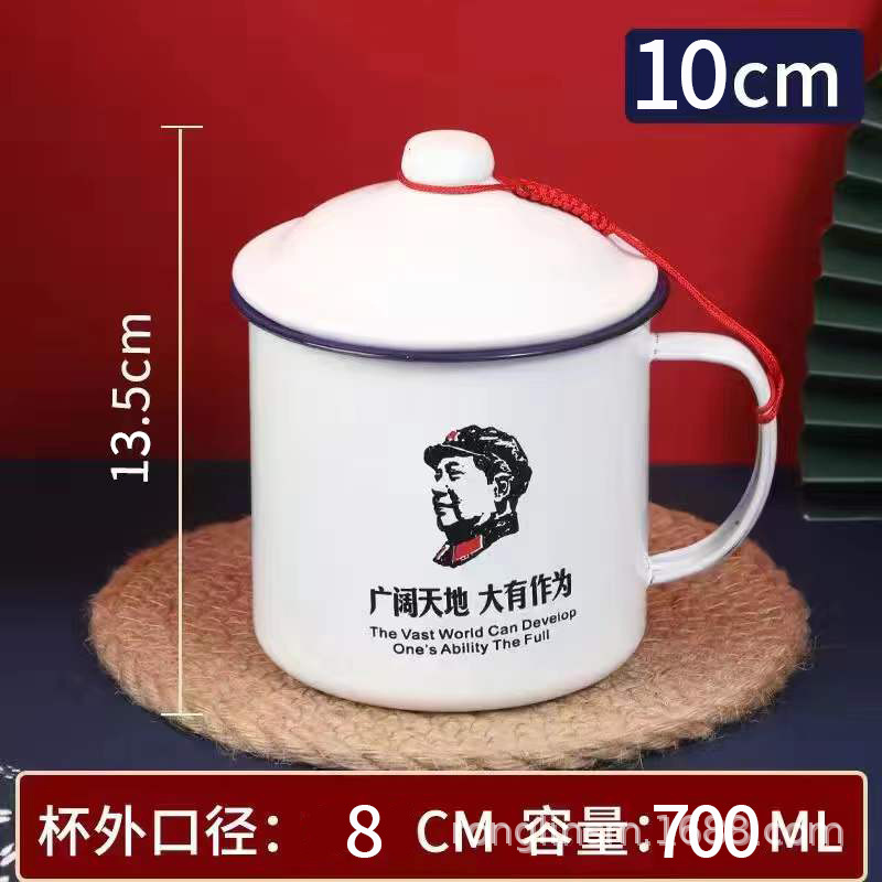 [커버가있는 이중 안감 및 농축 700 ml]-좋아요