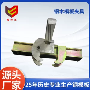 佛山市福而达金属制品有限公司