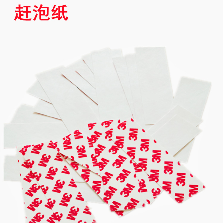 To bubble paper car film tool scraper Patch Protection car film bubble paper color change film scraper replacement sticker manufacturers To bubble paper car film tool scraper Patch Protection car film bubble paper color change film scraper replacement sticker manufacturers