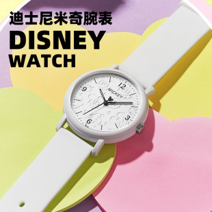 Disney/��ʿ�� �����R������ɫ���sҹ��W��ʯӢ��199