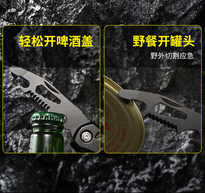 O1CN01R6VQks1zsFzyBt8rN_!!2219183656769-0-cib.jpg?__r__=1737022533381