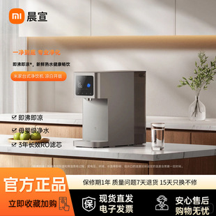 ̨ʽ��C�����_����÷��B͸���ἴ��ֱ��ˮ�C��ˮ��